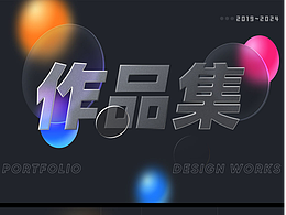 亚马逊 I 国际站