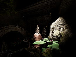 园林造景