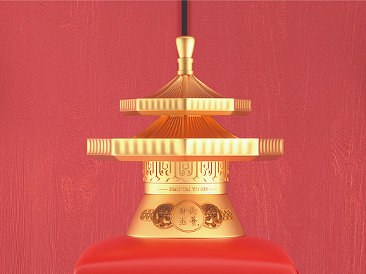 酱香白酒酒包装