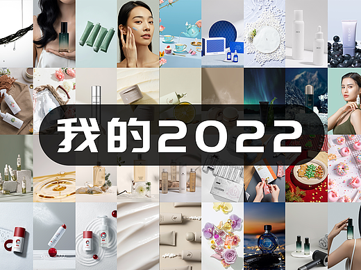 我的2022(拍摄图集)