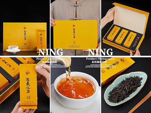 ☀️黄色礼盒与黑色背景的完美搭配/产品拍摄/主图视频