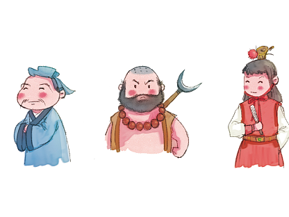 传统儿插风格