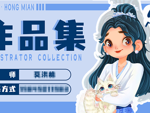 2023，杀青啦~