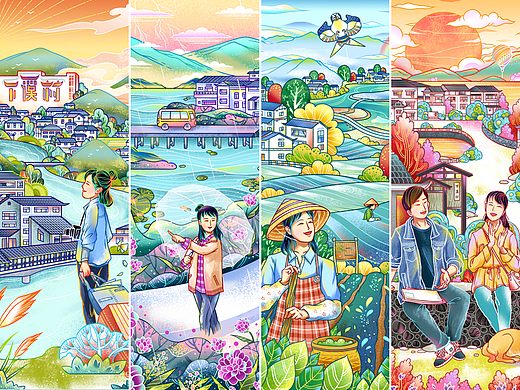 江苏卫视《我们在梦开始的地方》插画海报