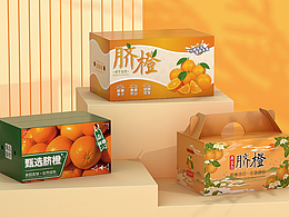 水果箱 | 2023年脐橙包装