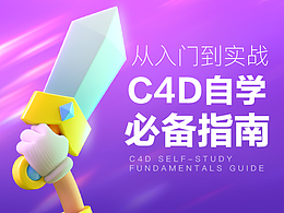 产品摆拍