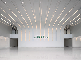 商业空间  办公空间 