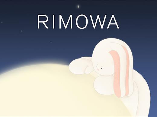 RIMOWA（日默瓦）中秋活动宣传动画设计