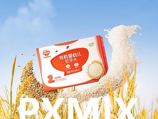 婴幼儿辅食摄影丨秋田满满 有机胚芽米 x 光影集