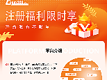 落地页（个人主页-ZNjExNDI5OTI=） - 宣传物料 - 站酷设计师艳艳小小徐原创素材 - 站酷ZCOOL