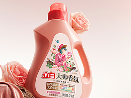 美妆 个护 洗护 渲染场景+产品+拍摄