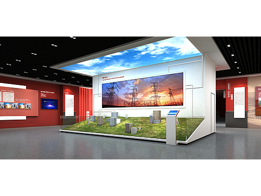 国家电网临时展厅