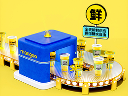 奶茶VI