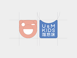 品牌设计-U&M唯悠咪童装