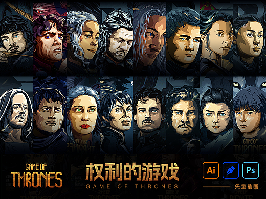 权力的游戏人物电影海报/矢量插画