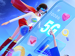 中國移動5G視頻客服海報設計