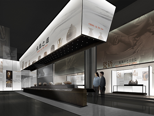 3.博物馆：展陈