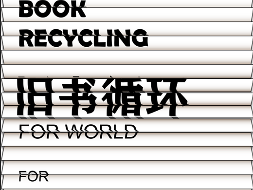 22（个人主页-ZNjMxNTg4MTI=） - 海报 - 站酷设计师岁色Moclo原创素材 - 站酷ZCOOL