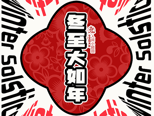 B计划打卡【第二十六天】