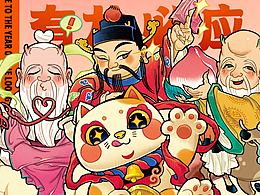 工作参考案例(vi系列)
