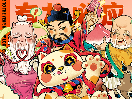 「有龙必应」｜龙神神龛摆件
