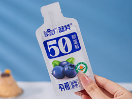 饮品包装