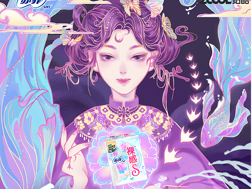 苏菲x站酷|水中花·镜中月