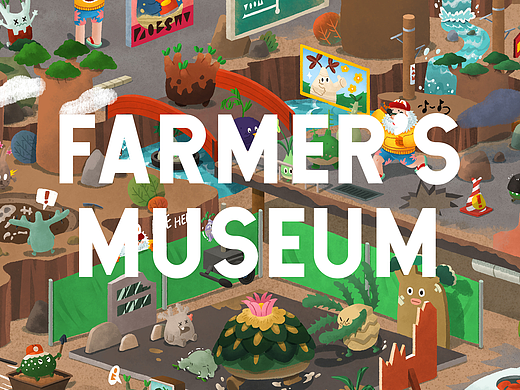 FARMER'S MUSEUM-ACCIDENT