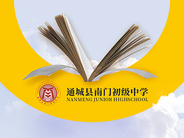 界面设计