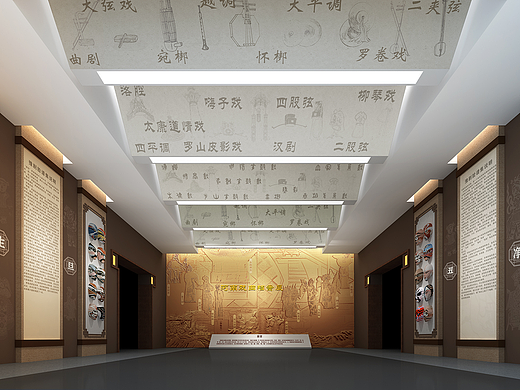 2021年作品   一个戏曲文化展厅