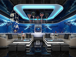 KTV设计|湖北仙桃未来派对|KTV设计