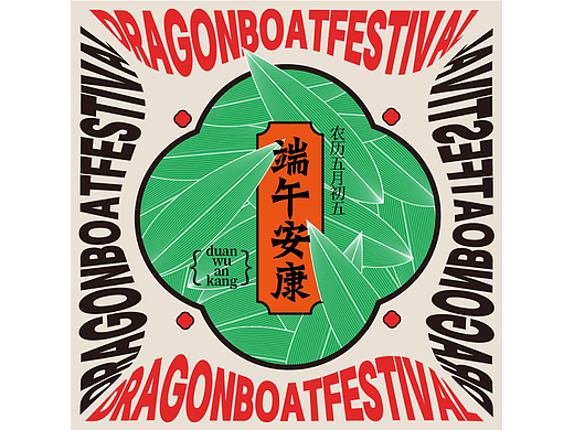 D26（個人主頁-ZNjM0MDc4MjQ=） - 圖案 - 站酷設(shè)計師盞別原創(chuàng)素材 - 站酷ZCOOL