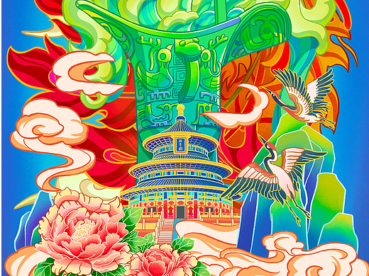 新国风插画|古董文物——凤鸟纹爵