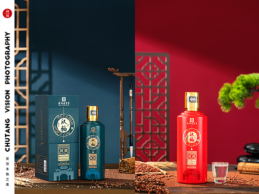 汉袖白酒拍摄创意海报摄影◆初塘视觉