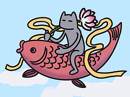 原创表情【黑猫来福03】摸鱼之神保佑你！