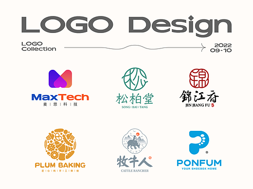 LOGO合集 / 01