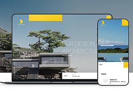 非常规版式网站设计-建筑设计官网