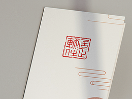 企業(yè)畫冊(cè)