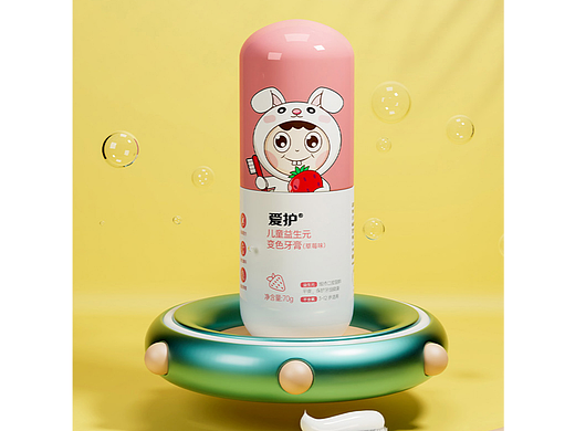 儿童牙膏
