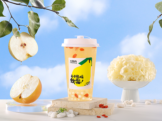 冬季第一杯奶茶