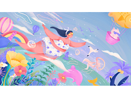 茶派的美好世界—夏日海岛梦