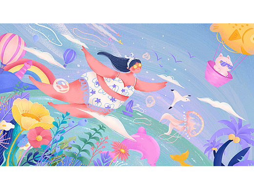 茶派的美好世界—夏日海岛梦（个人主页-ZNjU0MTE4NDA=） - 商业插画 - 站酷设计师hey_林胖胖原创素材 - 站酷ZCOOL