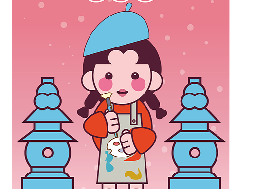 小畫家（個人主頁-ZNjY1MTIwMzI=） - IP形象 - 站酷設(shè)計師巴比倫的塔原創(chuàng)素材 - 站酷ZCOOL