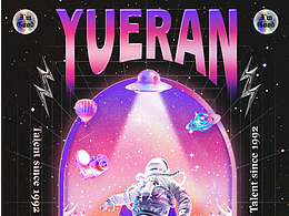 * Y&R 2022 Poster Design *