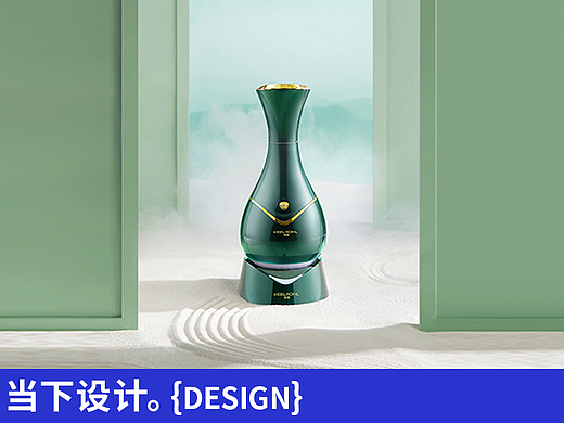 产品视觉塑造｜奇朗刮痧仪 X 当下视觉