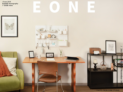 生活用品 | 得力洞洞板  & EONE 壹万视觉