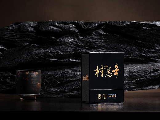墨争-桂为辛