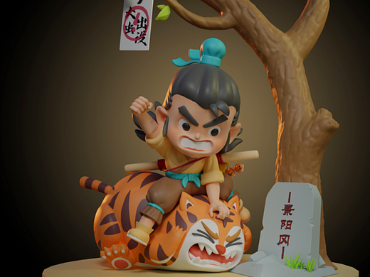 《水浒传》武松打虎