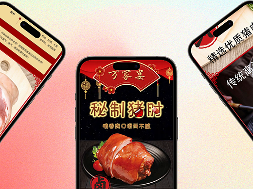 作品集（个人主页-ZNjgwNzI5ODg=） - APP界面 - 站酷设计师zibixiaobawang原创素材 - 站酷ZCOOL