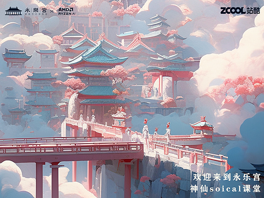 本神亲授关于轻松social的那些小秘密，你AI了吗